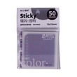 Sticky Notes A022267