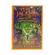 Percy Jackson Wrath Of The Triple Goddess
