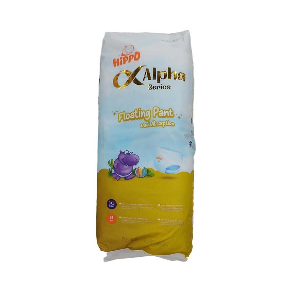 Hippo Alpha Baby Diaper Pant Jumbo 34PCS (XXXL)