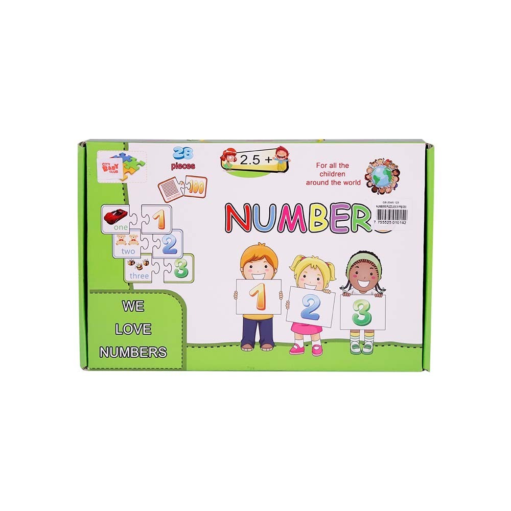 Numbers Puzzles 28PCS
