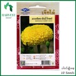 Harvest Shop ထပ်တရာပန်းမျိုးစေ့ HF 006