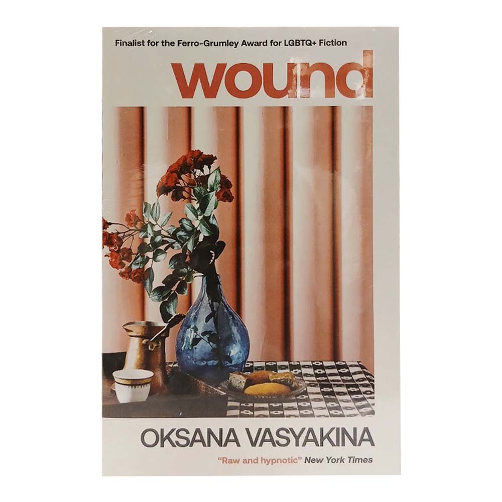 Wound (Oksana Vasyakina)