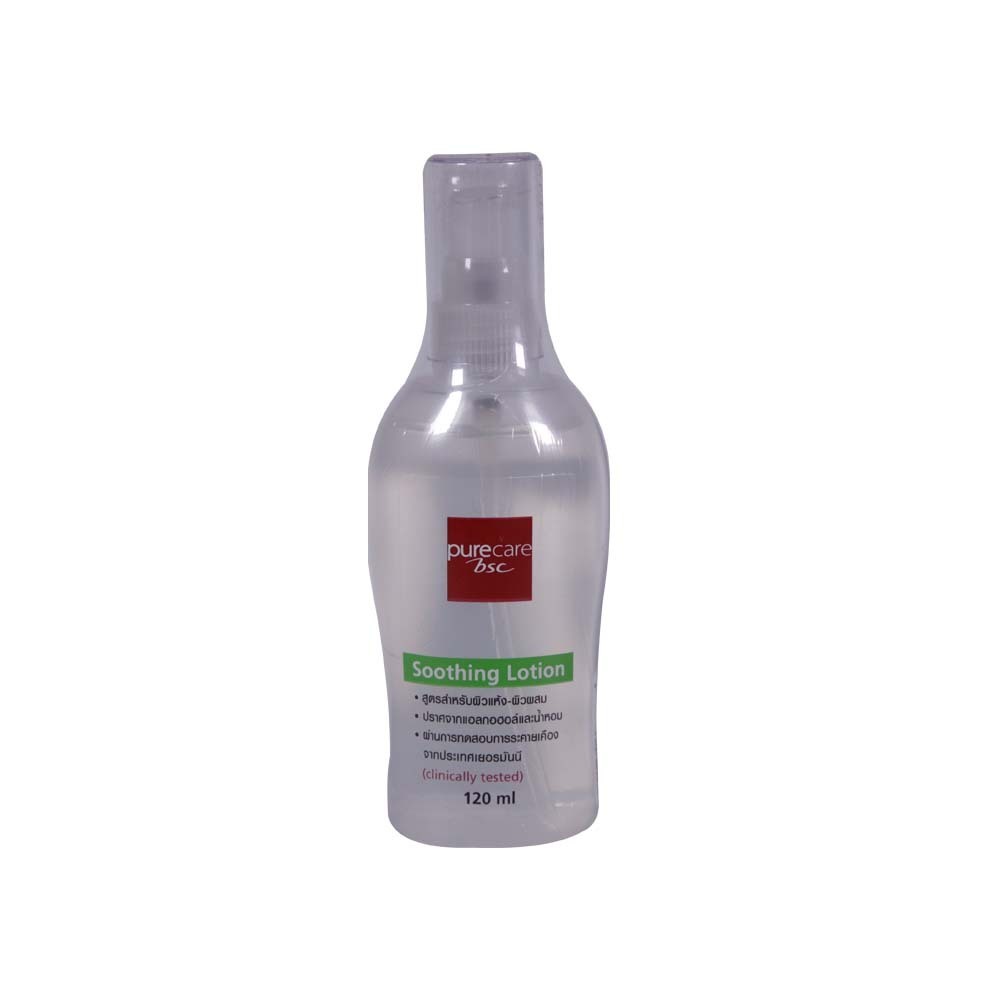 BSC Pure Care Oxygen Booster Soothing Lotion 120ML