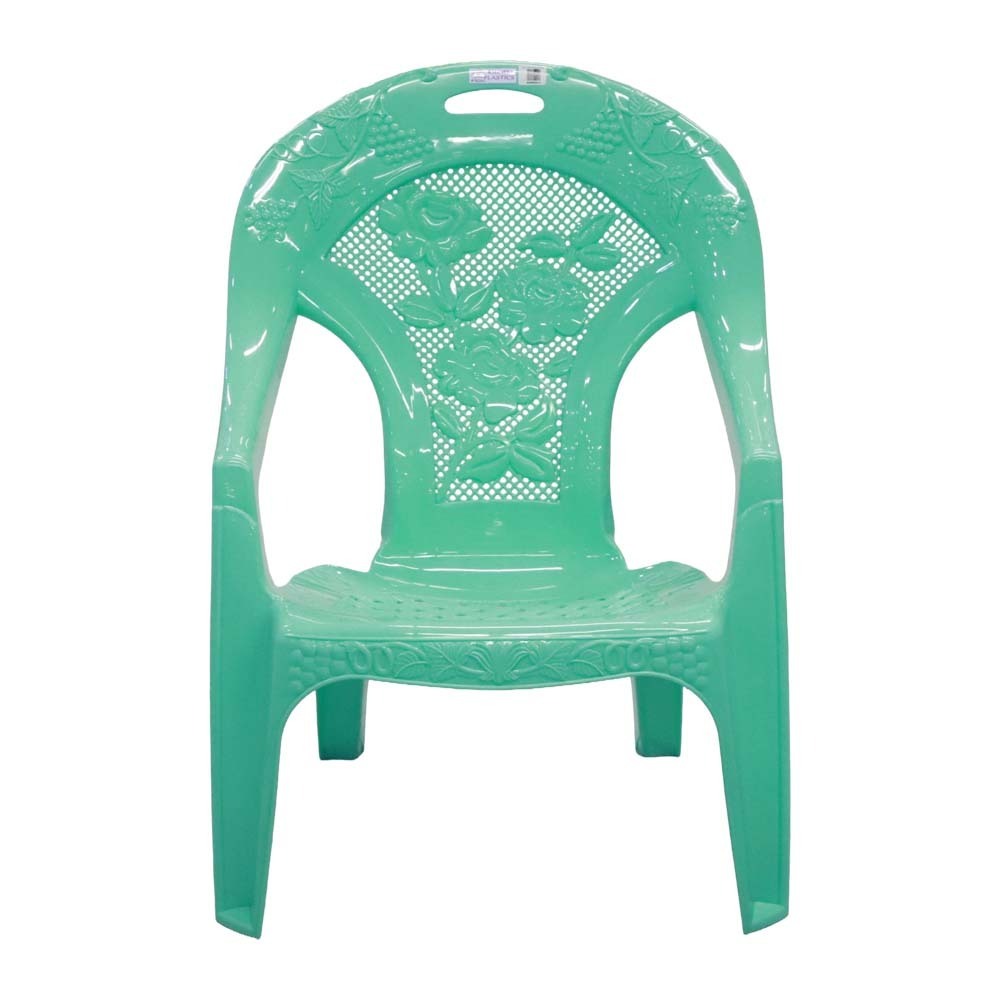 Rhino Arm Chair No.2688