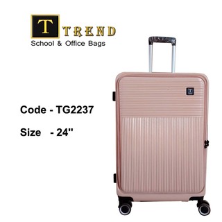 Trend Luggage (Polycarbonate) Blue TG2237