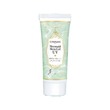 Canmake Mermaid Skin Gel UV C01 Green