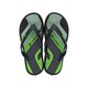 Rider R1 Style Dedo Inf Slipper 411957BK46703 (No-03)