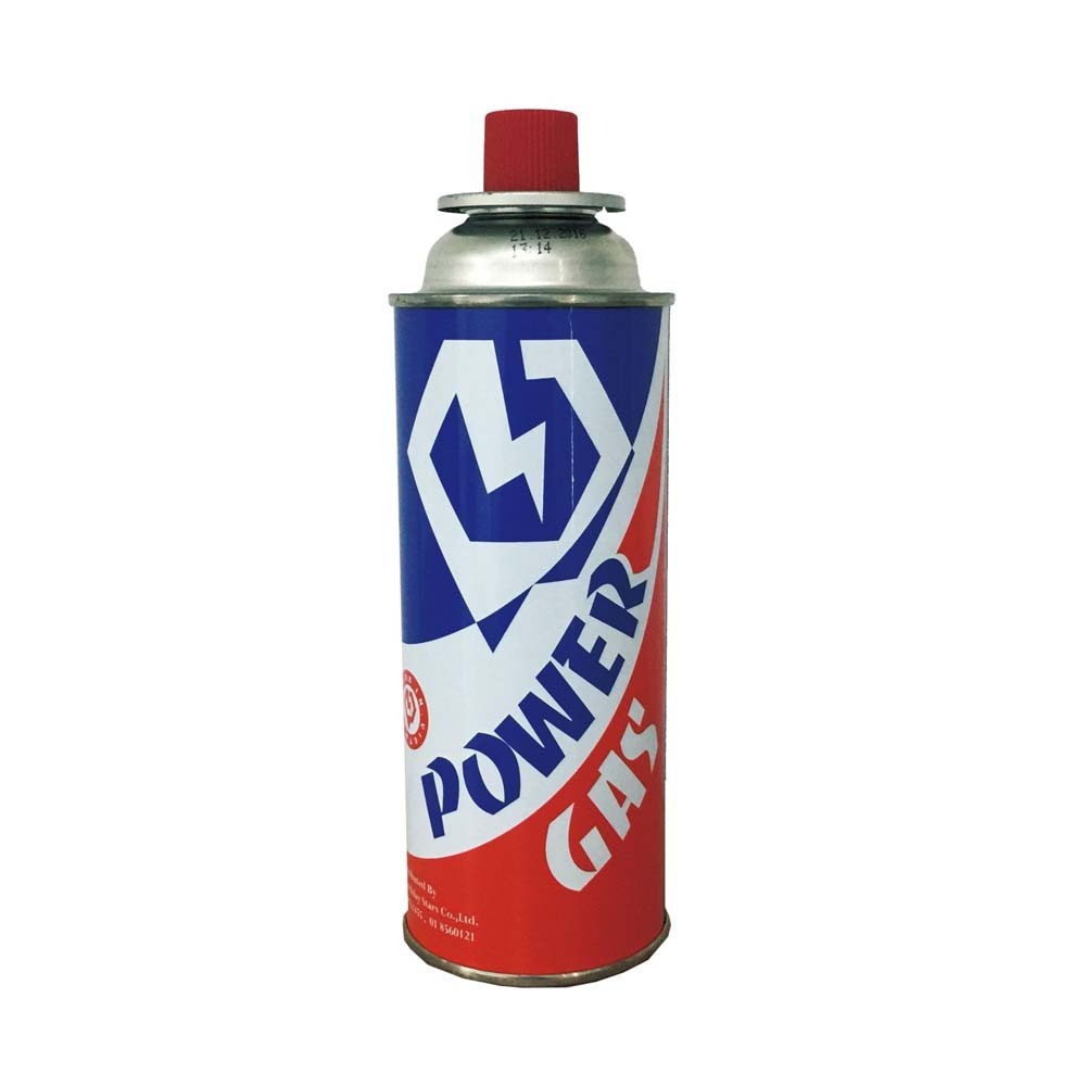 Power Gas Can