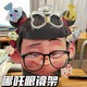 Beauty House Glasses Wear Stand 1PC (Random)