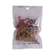 Wao Lemon Sweet Cube 100G