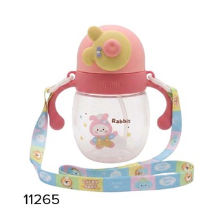 Baby Cele Happy Water Bottle Green (280ML) 11265