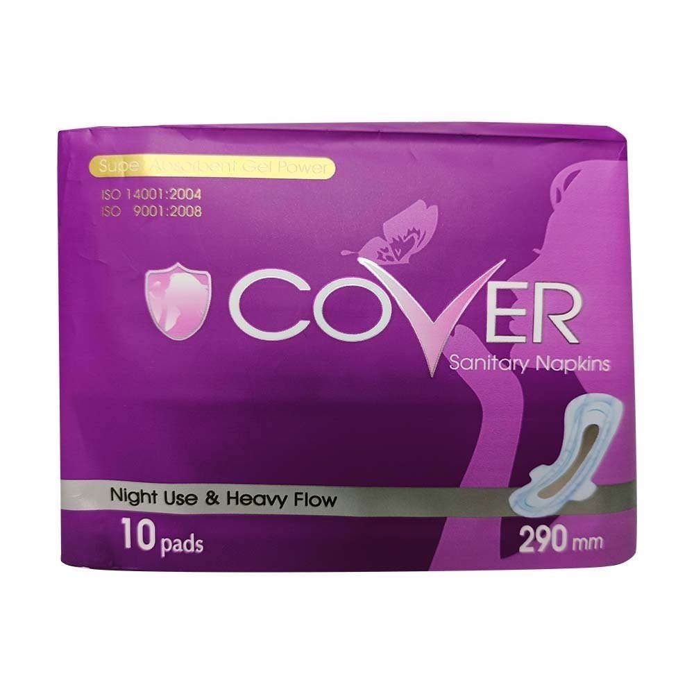 Cover Night Use & Heavy Flow Sanitary Napkins 290mm (Purple)