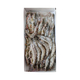 Frozen Vannamei Prawn (31/40)