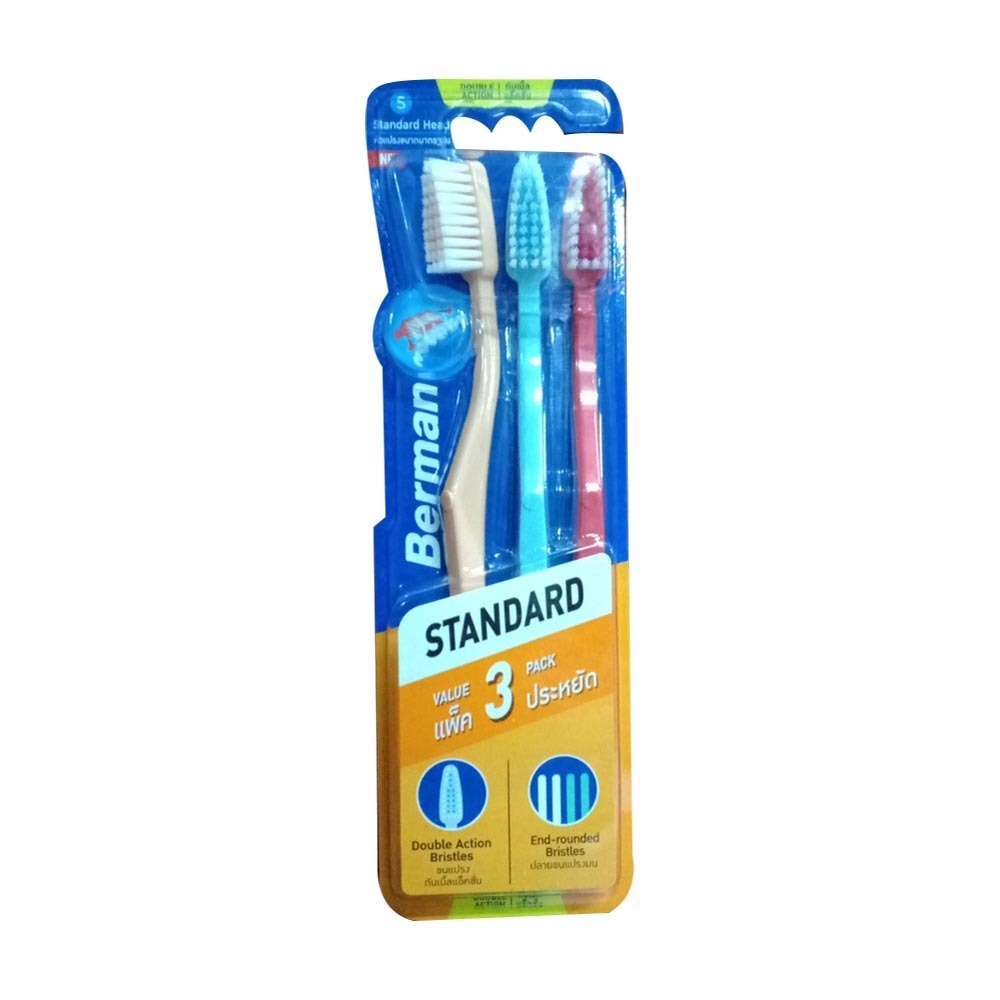 Berman Standard Double Action Toothbrush 3PCS