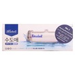 Dewbell Washing Machine Filter SBPN-60