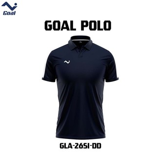 Olympic Goal Polo GLA-2651-White Medium