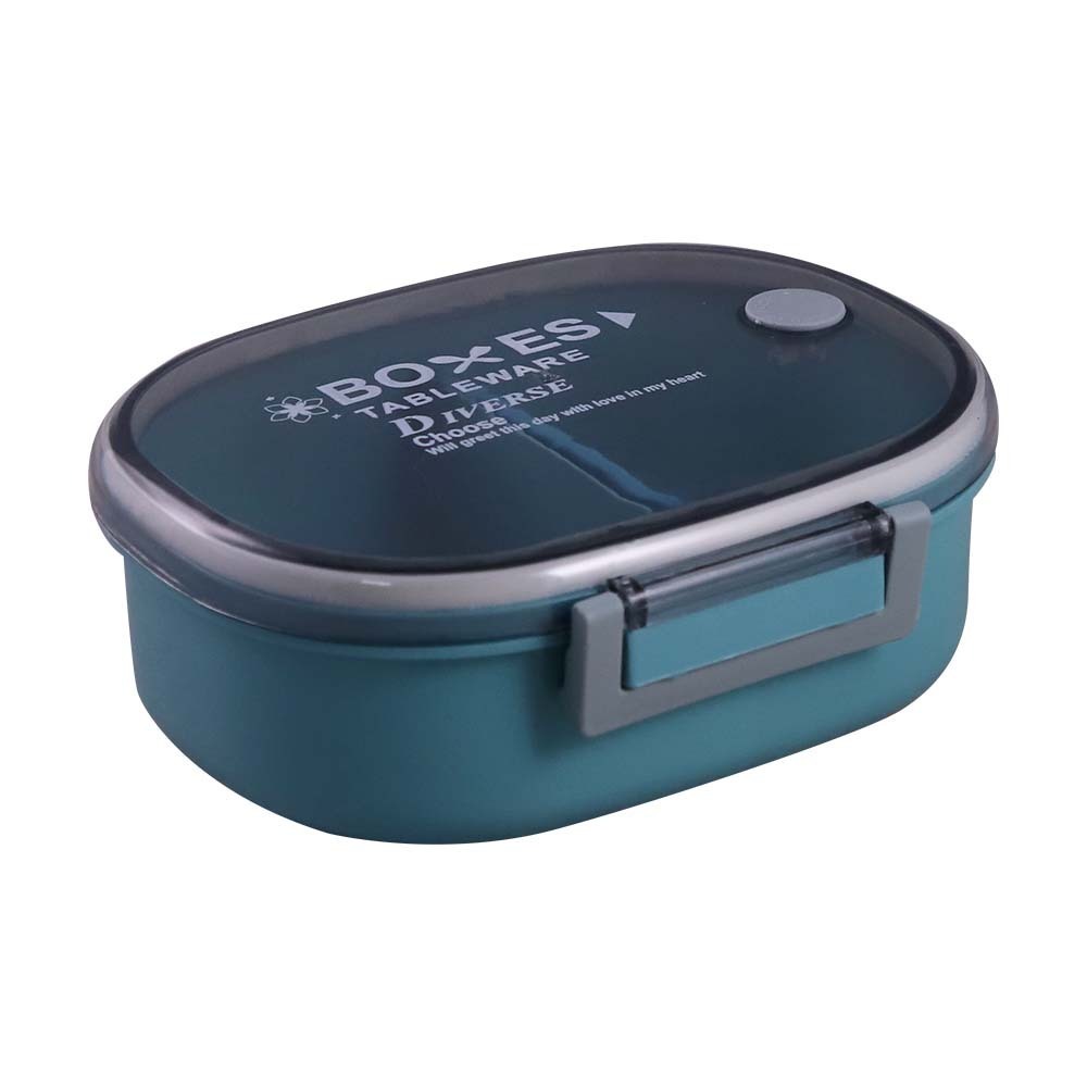 Jialai Lunch Box No.2109