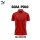 Olympic Goal Polo GLA-2651-Red XL