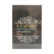 တိ-၊ နိ- သုတ် တရားတော် (ပါဠိတော်၊ အဋ္ဌကထာ၊ နိဿယ)-အရှင်ဝိမလ (တိုက်ကြီးကုန်း)