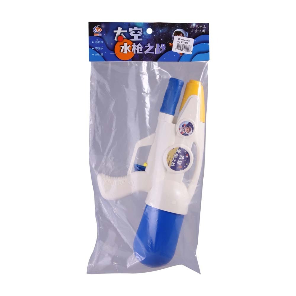 Gb Water Gun No.237-518