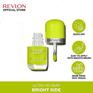 Revlon Ultra HD Snap Nail Polish 8ML (003 Bright Side)