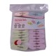 Cloth Clip 16PCS HH-2650