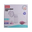 Hercules Bear Manual Breast Pump No.9150