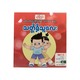 သတ္တိရှိသူလေး-နွယ်နီကံဝင်း