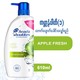 Head & Shoulders Anti Dandruff Shampoo 610ML (Apple Fresh)