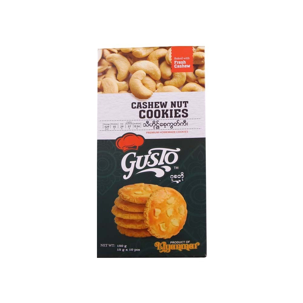 Gusto Cashew Nut Cookies 150G