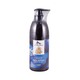 Ushido & Insin Ginger Fragrant Essential Oil Shampoo V04 600ML 