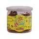 Pwint Thit Preserved Fruits Mango (712) (Premium) - သရက်ခေါက် 175G