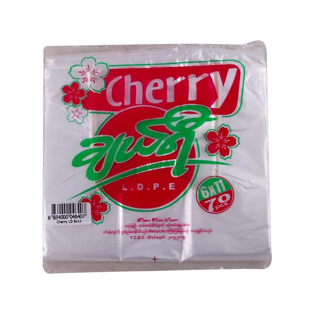 Cherry LD Plastic Bag 6X11in 70PCS