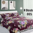 Harmoy Homes Bed Sheet Double (6' x 6.5' x 9) HH Double 005