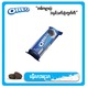 Oreo Sandwich Cookies Vanilla Cream 64.4G