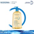 Bioderma Atoderm Ultra-Nourishing Cleansing Shower Oil 1L