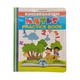 Kindergarten Maths Practice Book