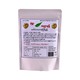 Monywa Anyar Mote Black Gram Fritter Mix 302G
