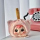 Beauty House Samuel  Mini Animal Blind Box (1PC Random)