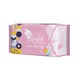 Lai Lai Herbal Cooling Day 250mm (10PCS)