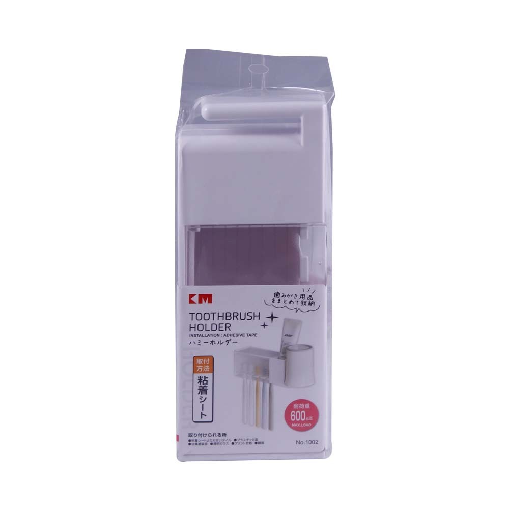 KM Toothbrush Holder No.1002