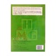 Week By Week Practice Tests Grade-2 (Happy Mom)