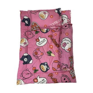 Smart Kid Set (3 PCS) SE01 CMO3