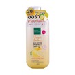 Baby Bright Yuzu Lemon Anti Dark Spot Sun Lotion SPF30 PA+++ 450ML