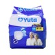 Yuta Adult Diaper Pants 10PCS (2Xl)