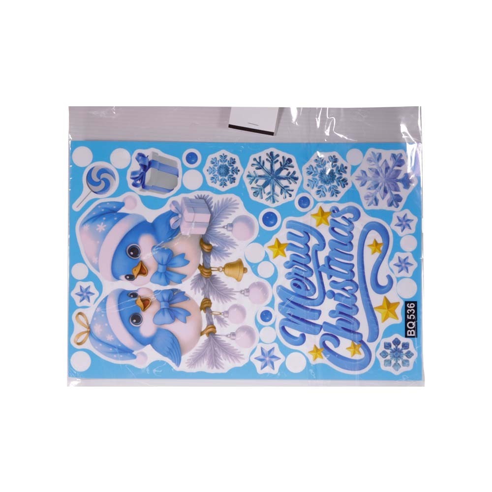 FG X'Mas Design Sticker-25