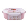 Huihuang Lunch Box SJ-0113 (Pro)