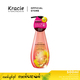 Kracie Himawari Gloss & Repair Oil in Conditioner 500G