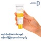 Bioderma Photoderm Aquafluide Sun Active Defense SPF50+ Invisible 40ML
