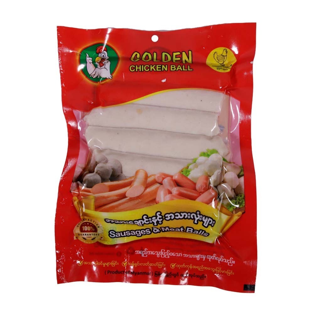 GCB Chicken Sausage 250G